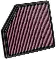 K&N - K&N Replacement Air Filter - 33-2418 - Image 8