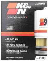 K&N - K&N Oil Filter - HP-2003 - Image 2