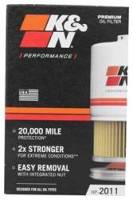 K&N - K&N Oil Filter - HP-2011 - Image 2