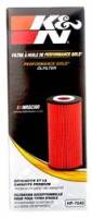 K&N - K&N Oil Filter - HP-7040 - Image 2