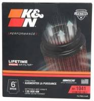 K&N - K&N Universal Clamp-On Air Filter - RF-1041 - Image 2