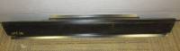 Auto Body Panels - Clearance Rocker Panels - Chevy/GMC Rocker Panels